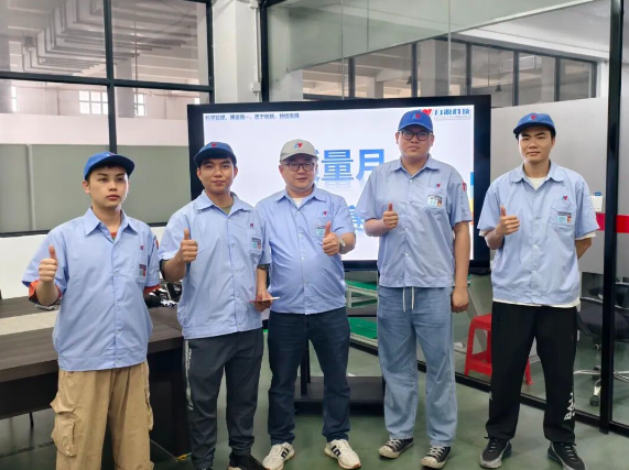 力源科技——質(zhì)量月“質(zhì)量為本，全員參與”