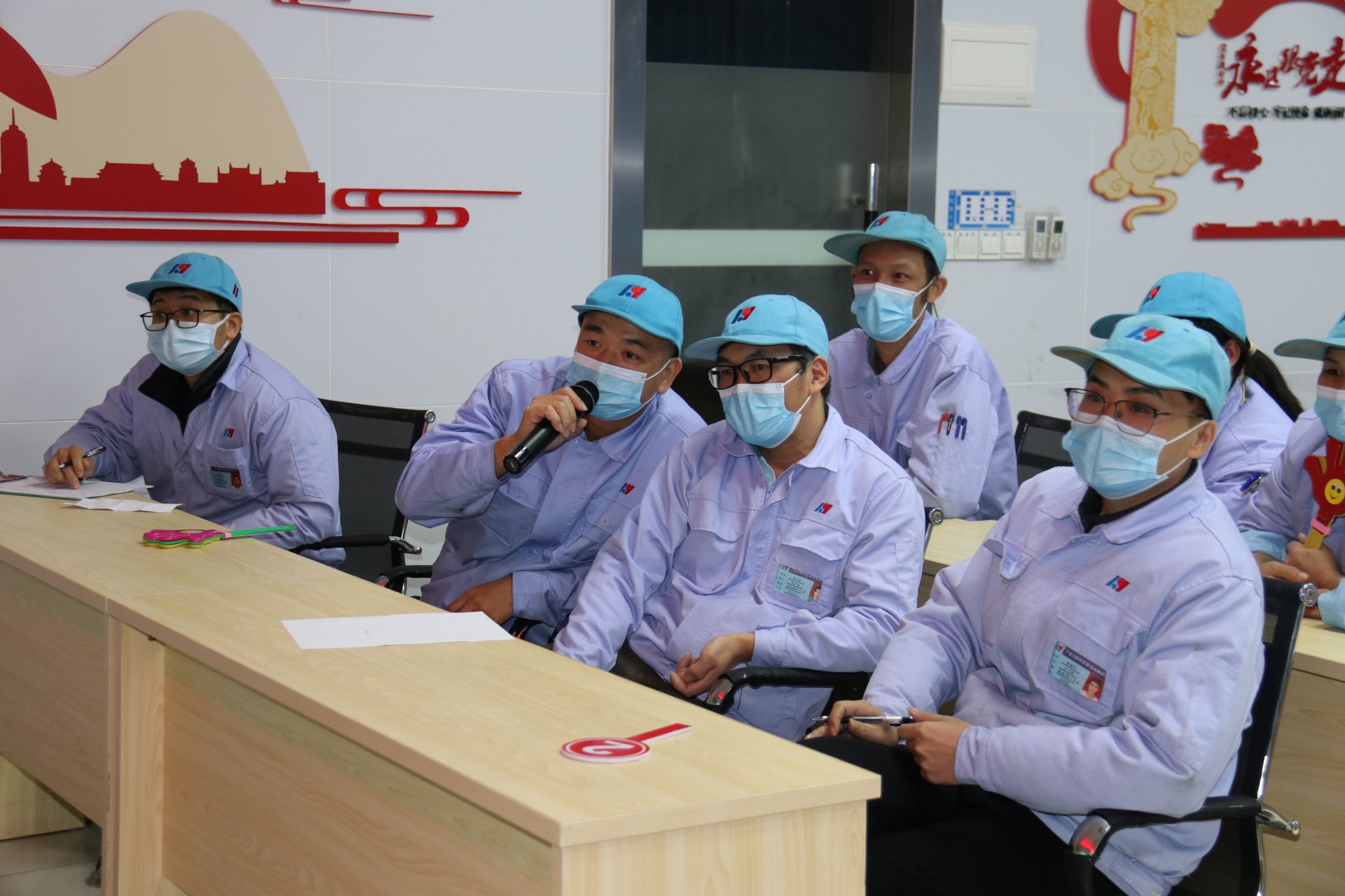 數(shù)控車(chē)間知識(shí)競(jìng)賽