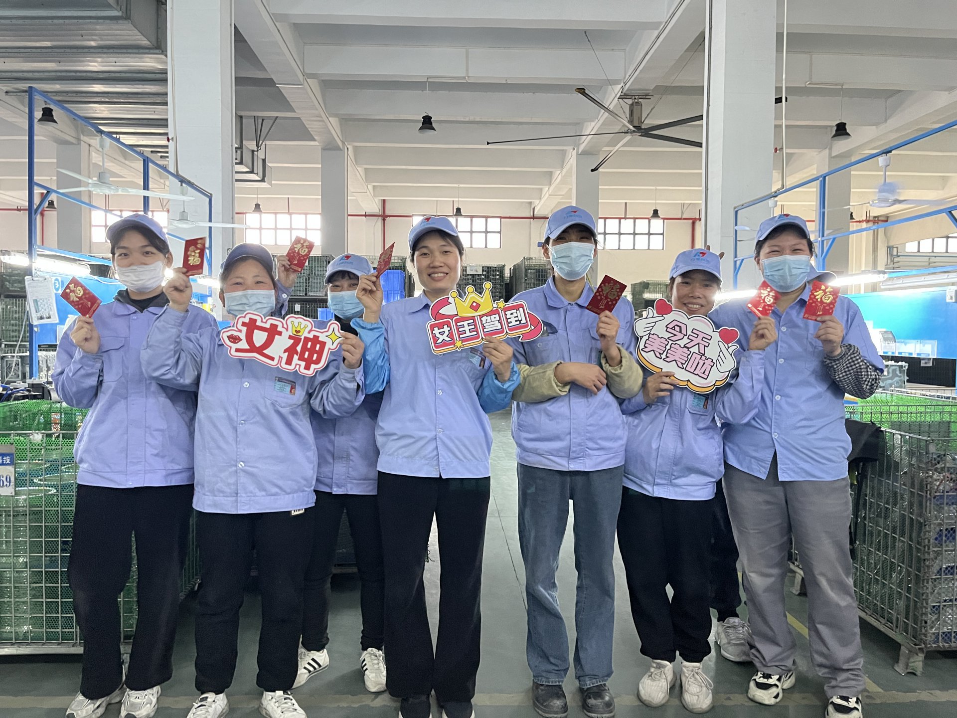 三八婦女節(jié)活動