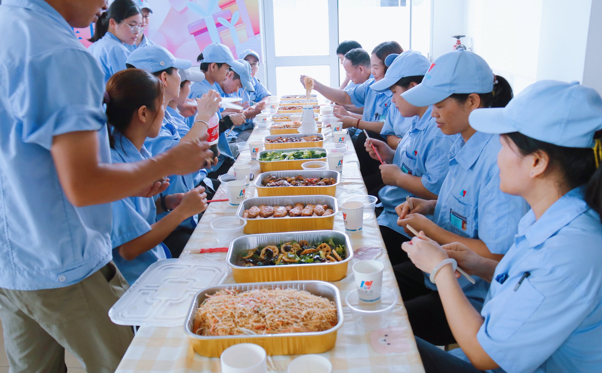 六月份員工生日會(huì)