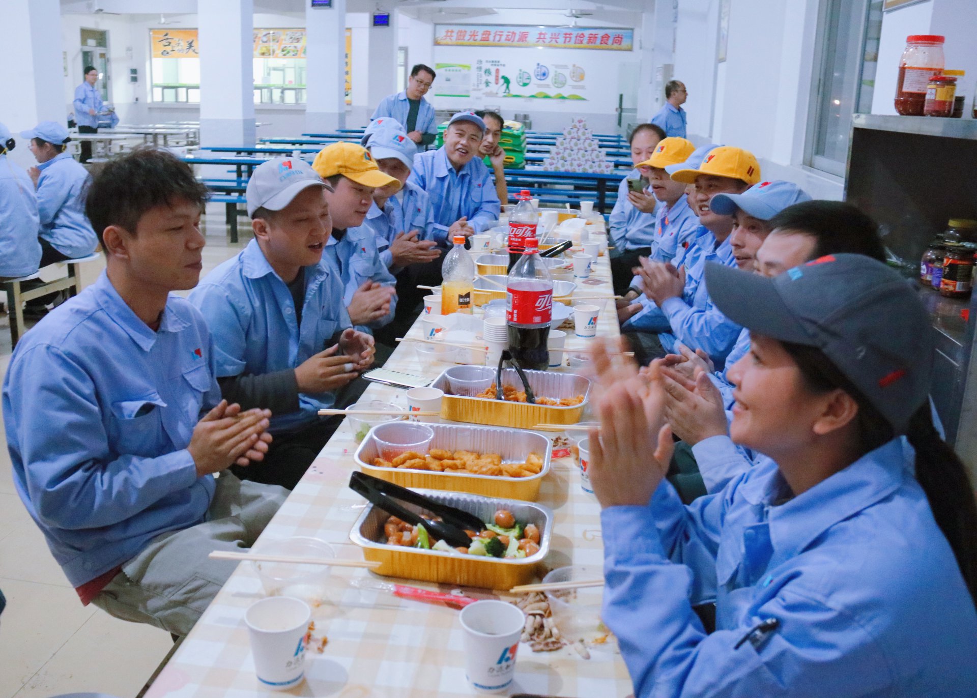 11月份員工生日會(huì)照片