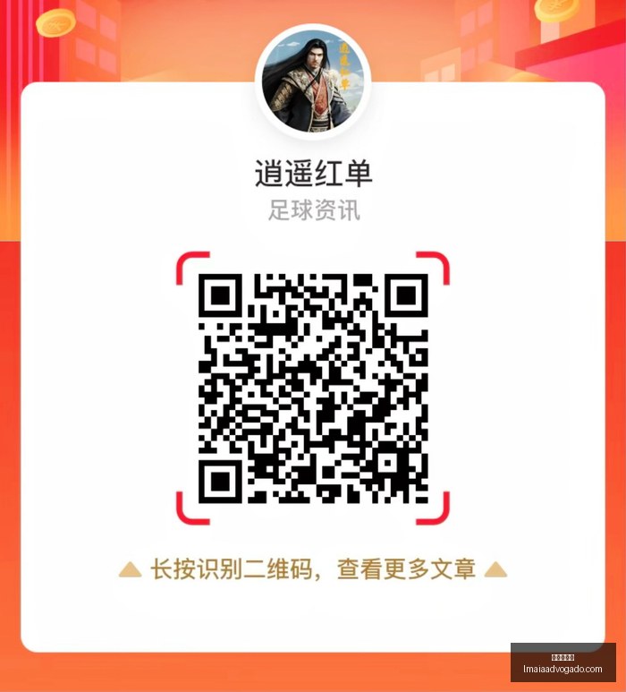 迪拜联赛焦,点战,客军不敌迪,百家乐规则官网,百家乐规则App,百家乐规则下载,百家乐规则登录,百家乐规则平台