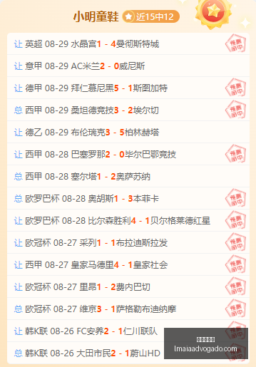 前瞻,美股存储芯,光通信板块,百家乐规则官网,百家乐规则App,百家乐规则下载,百家乐规则登录,百家乐规则平台