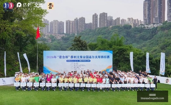 券商巨资分,红来袭中期,分红高达,百家乐规则官网,百家乐规则App,百家乐规则下载,百家乐规则登录,百家乐规则平台