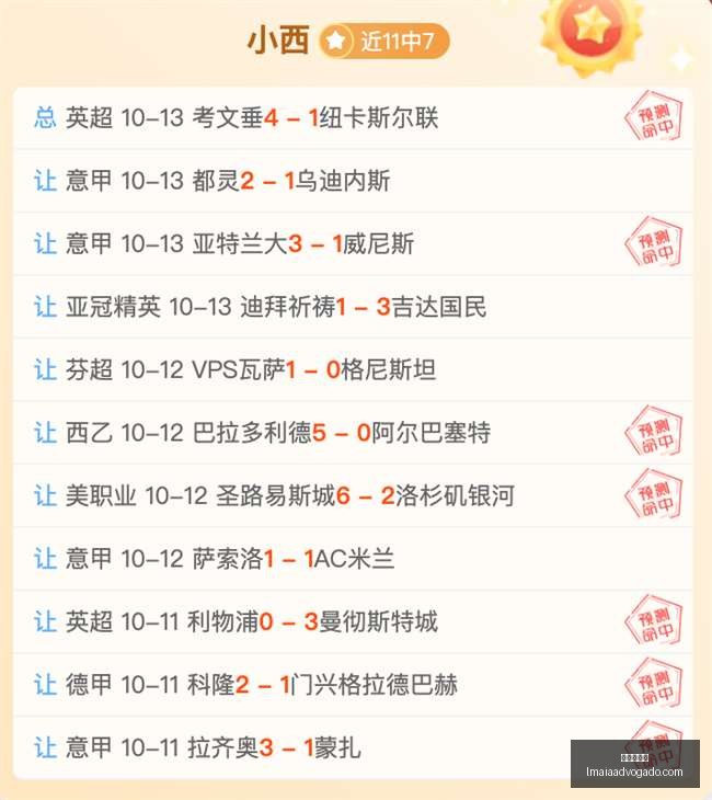 电竞战队激,荣耀见证荣,耀时刻,百家乐规则官网,百家乐规则App,百家乐规则下载,百家乐规则登录,百家乐规则平台