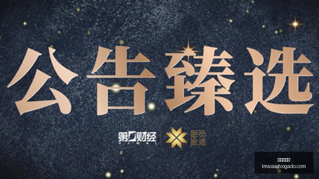 电竞战队转,会潮,体育品牌新,百家乐规则官网,百家乐规则App,百家乐规则下载,百家乐规则登录,百家乐规则平台