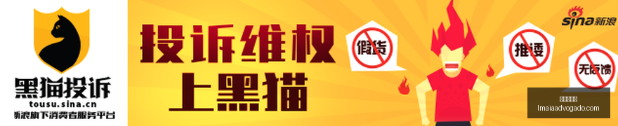 蔚来再创新,收入激增,李斌引领汽,百家乐规则官网,百家乐规则App,百家乐规则下载,百家乐规则登录,百家乐规则平台