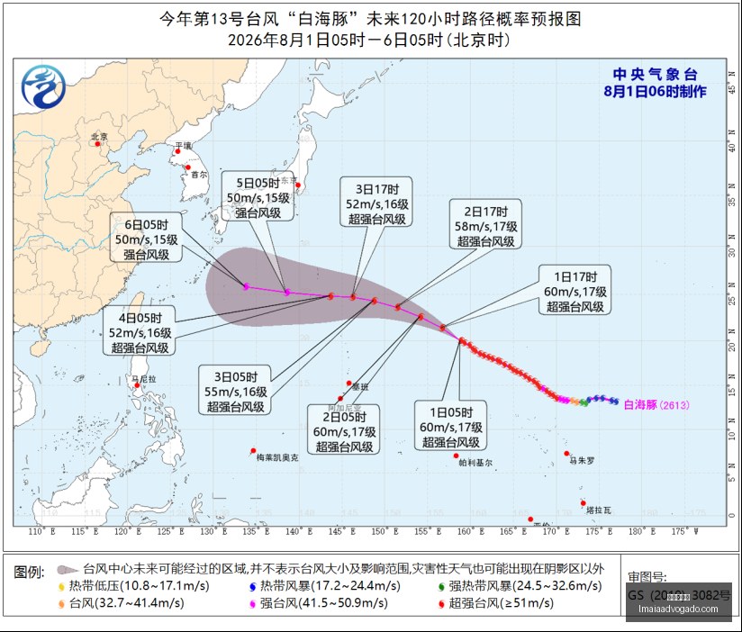 三分盛宴乔,治半场连中,两记,百家乐规则官网,百家乐规则App,百家乐规则下载,百家乐规则登录,百家乐规则平台