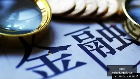 腾讯电竞数据飙，百家乐规则下载，升，玩家活跃度再创新高